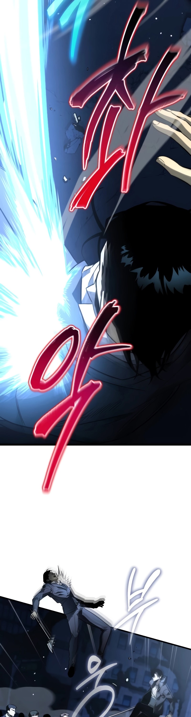 Reincarnator ผู้หวนคืน ตอนที่ 14 แปลไทย