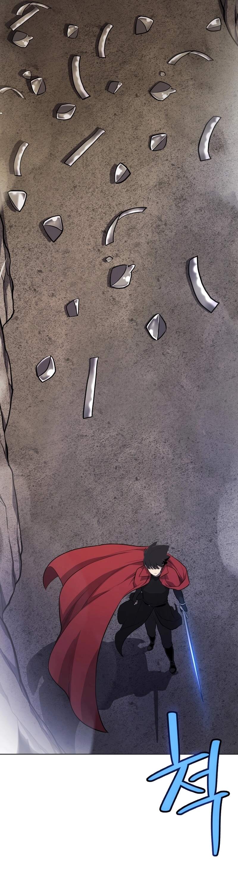 Overpowered Sword ตอนที่ 110 แปลไทย