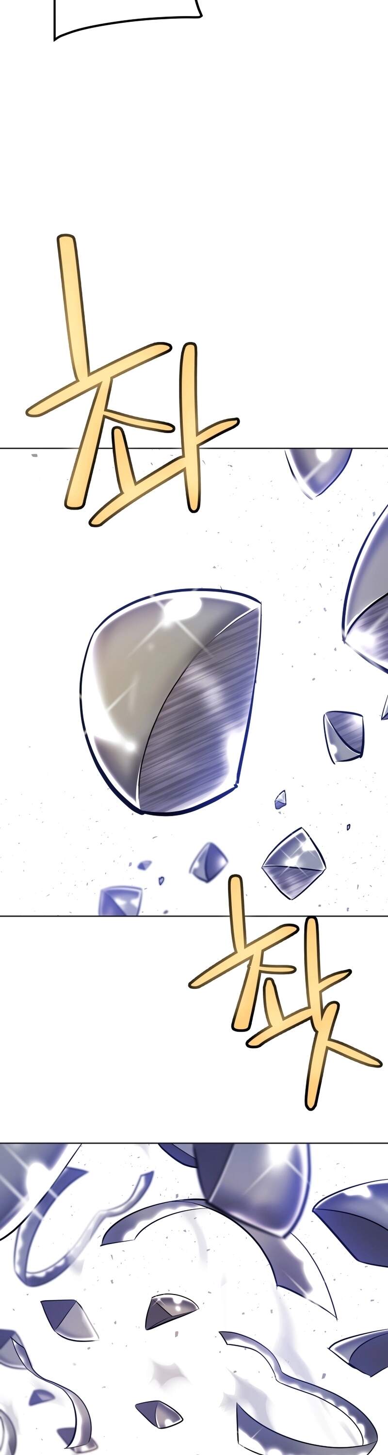 Overpowered Sword ตอนที่ 110 แปลไทย