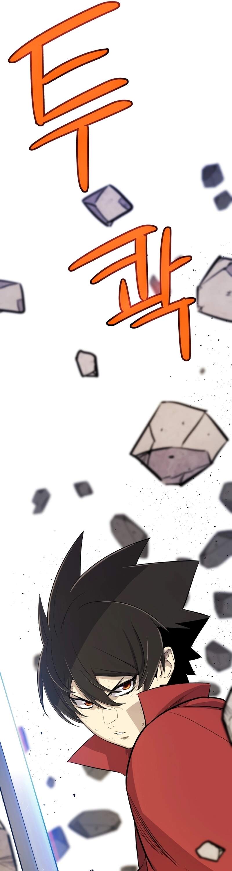 Overpowered Sword ตอนที่ 110 แปลไทย