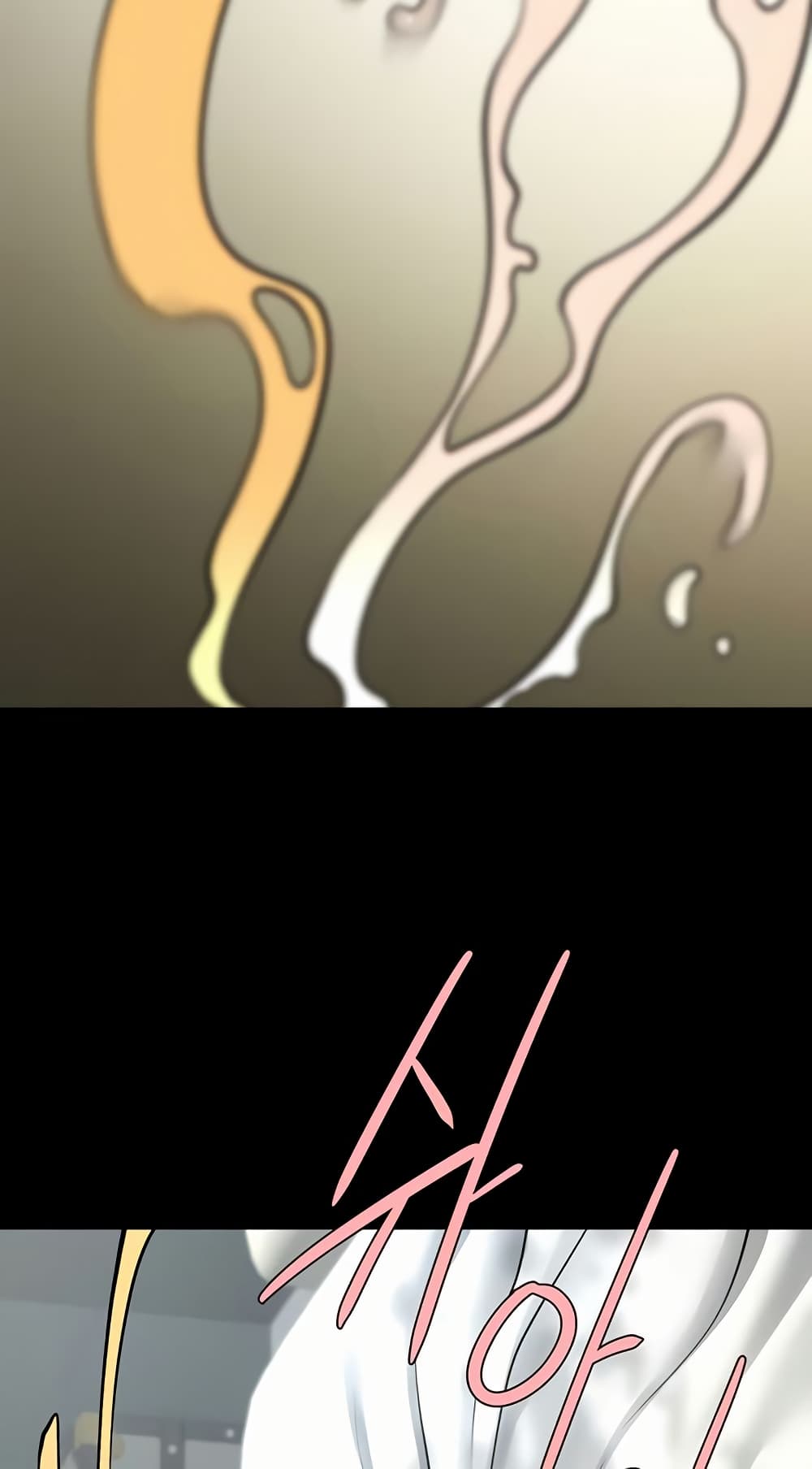 The Cheat Hitter - ตอนที่ 60