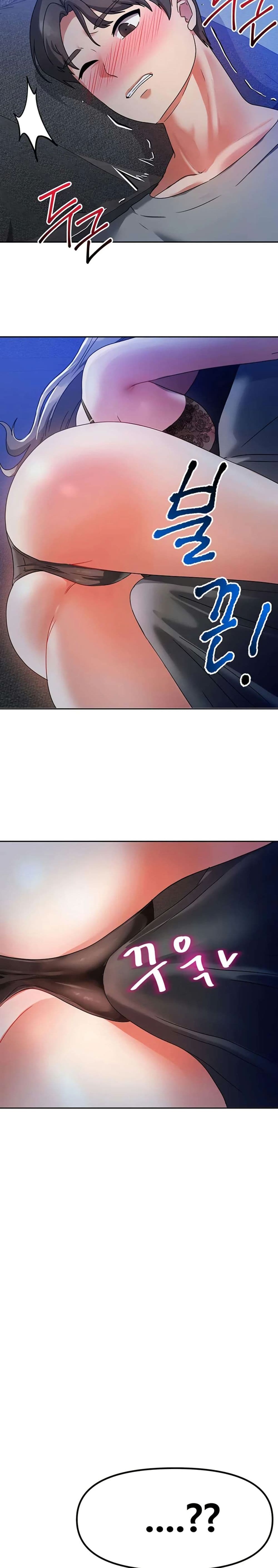 Living in Two Houses - ตอนที่ 1