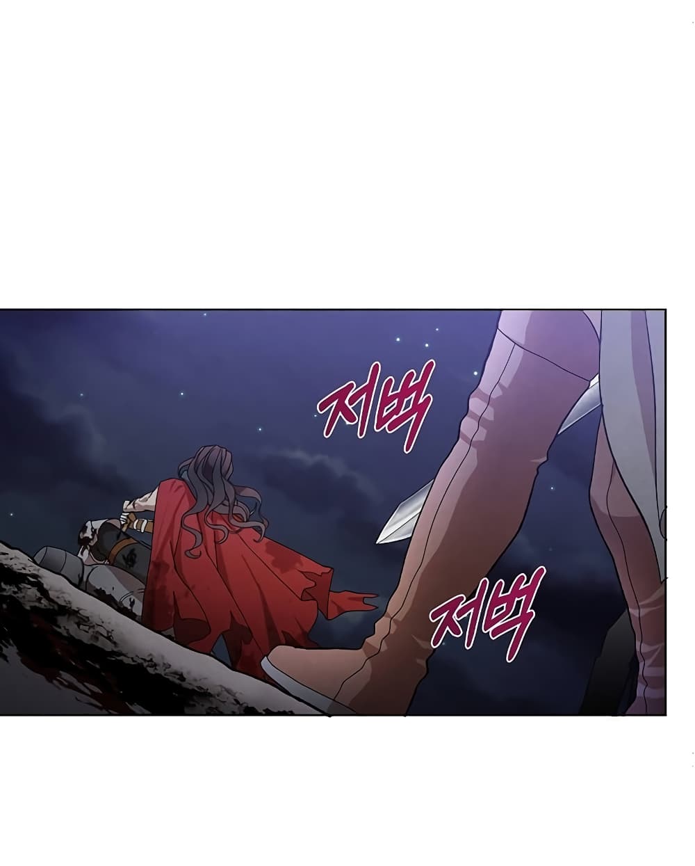 Legendary Youngest Son of the Marquis House ตอนที่ 1 แปลไทย