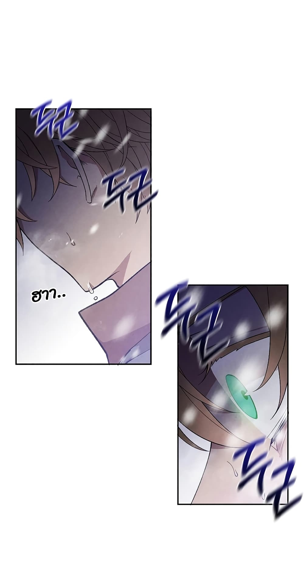 Legendary Youngest Son of the Marquis House ตอนที่ 1 แปลไทย