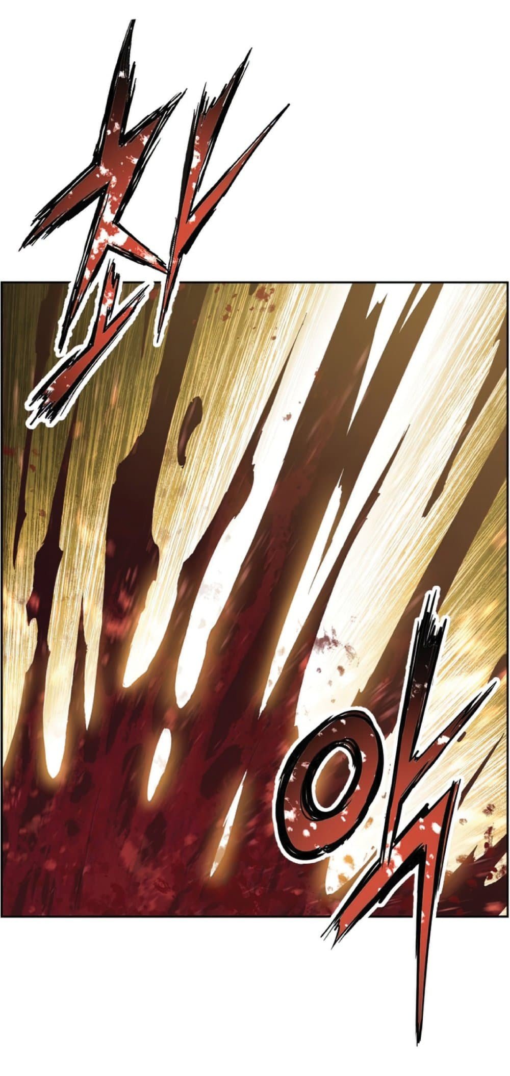 Return of the Broken Constellation ตอนที่ 27 แปลไทย