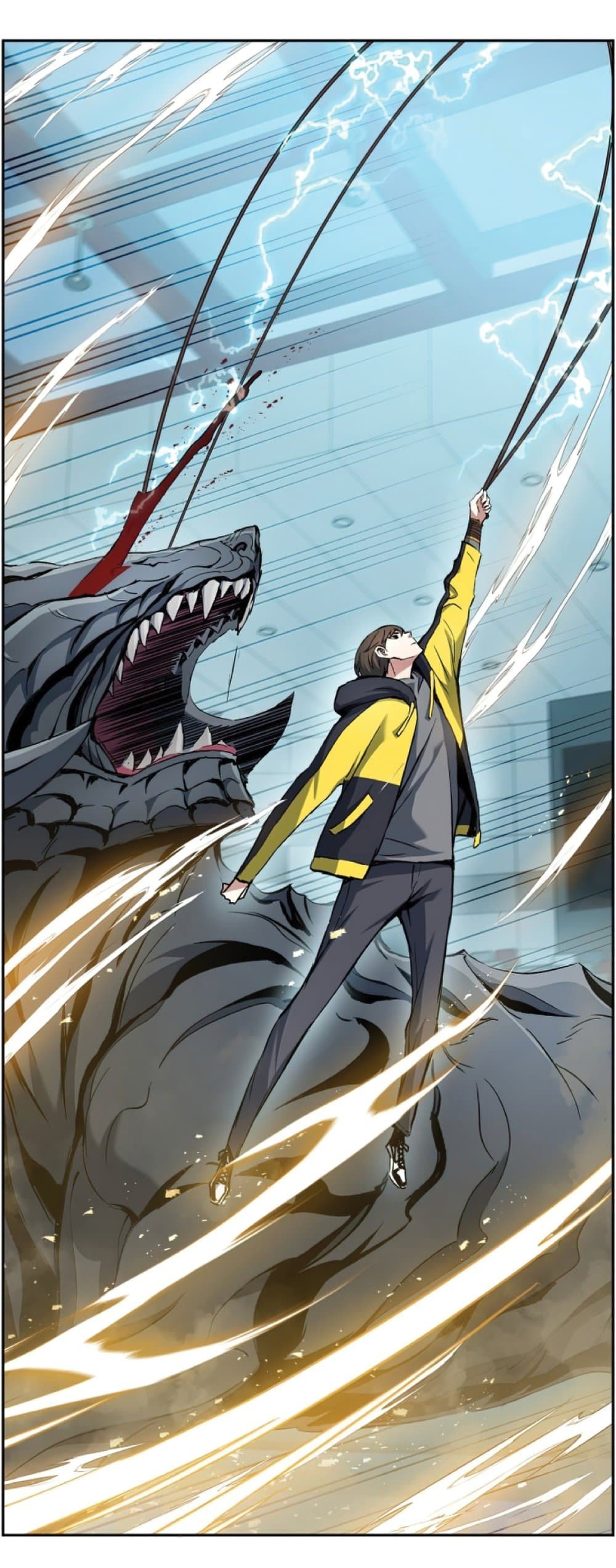 Return of the Broken Constellation ตอนที่ 27 แปลไทย