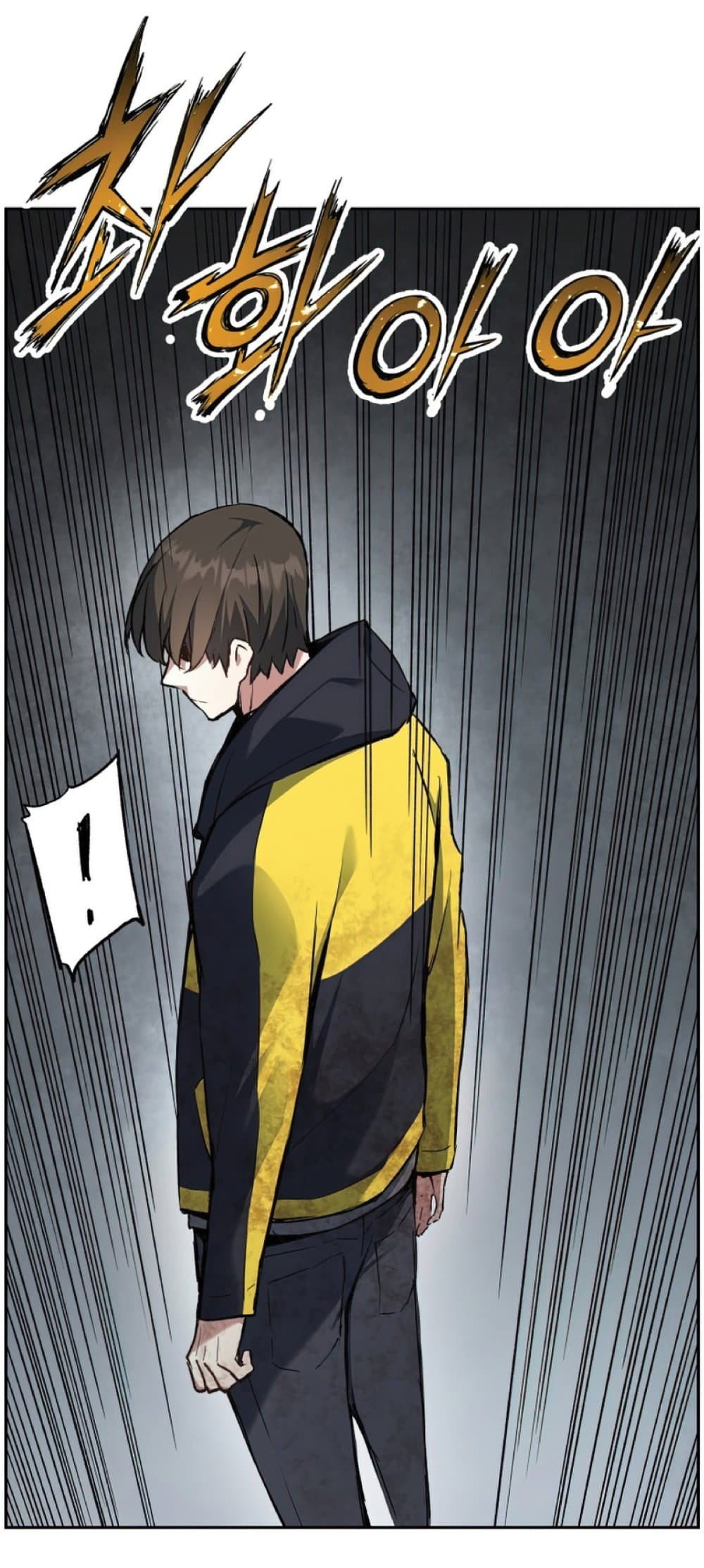 Return of the Broken Constellation ตอนที่ 27 แปลไทย