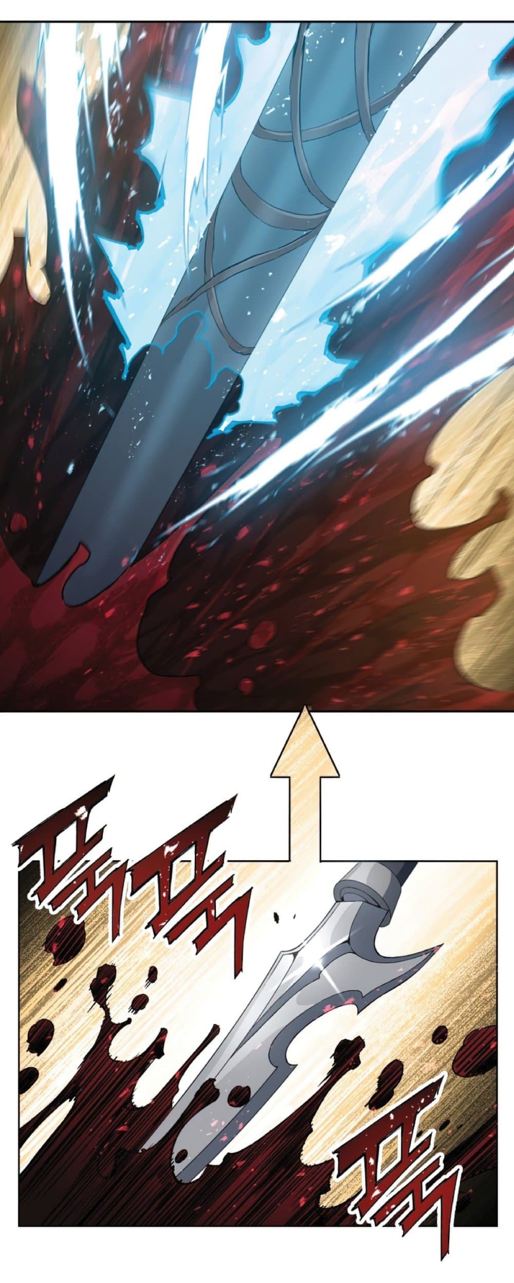 Return of the Broken Constellation ตอนที่ 27 แปลไทย