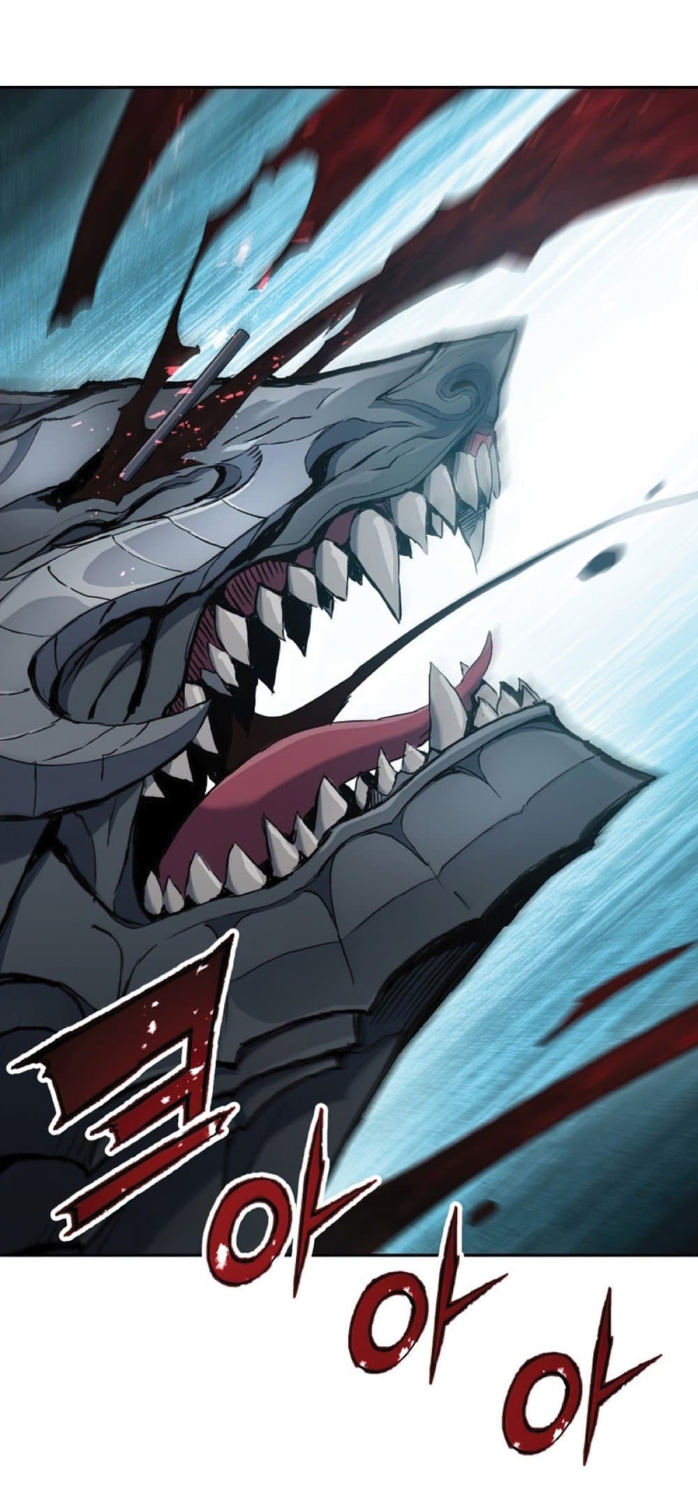 Return of the Broken Constellation ตอนที่ 27 แปลไทย