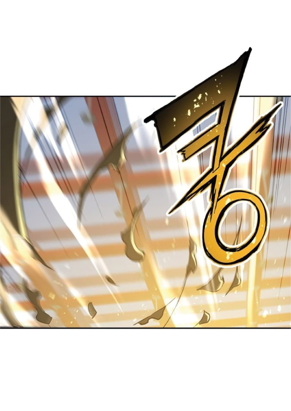 Return of the Broken Constellation ตอนที่ 27 แปลไทย