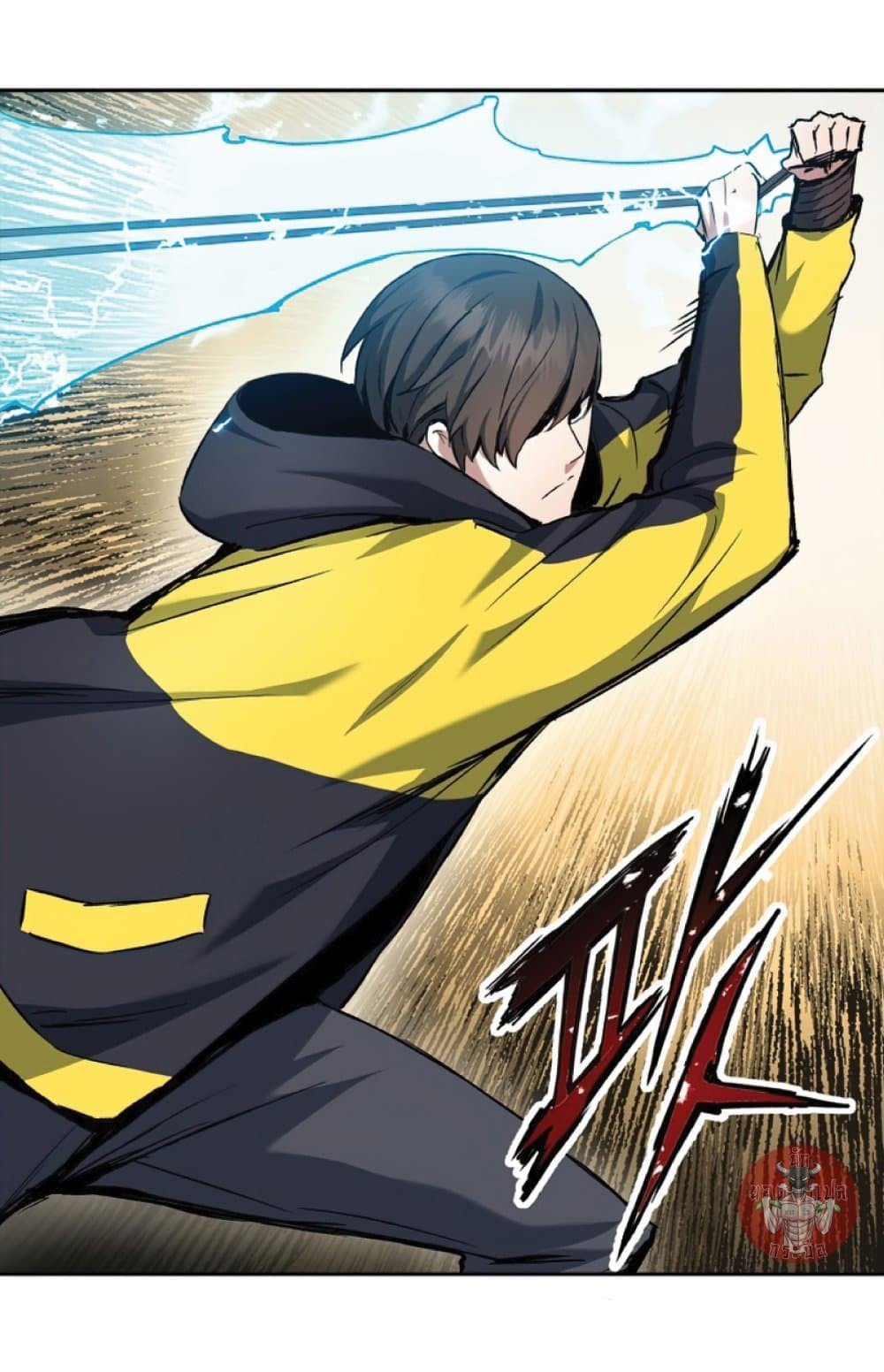 Return of the Broken Constellation ตอนที่ 27 แปลไทย