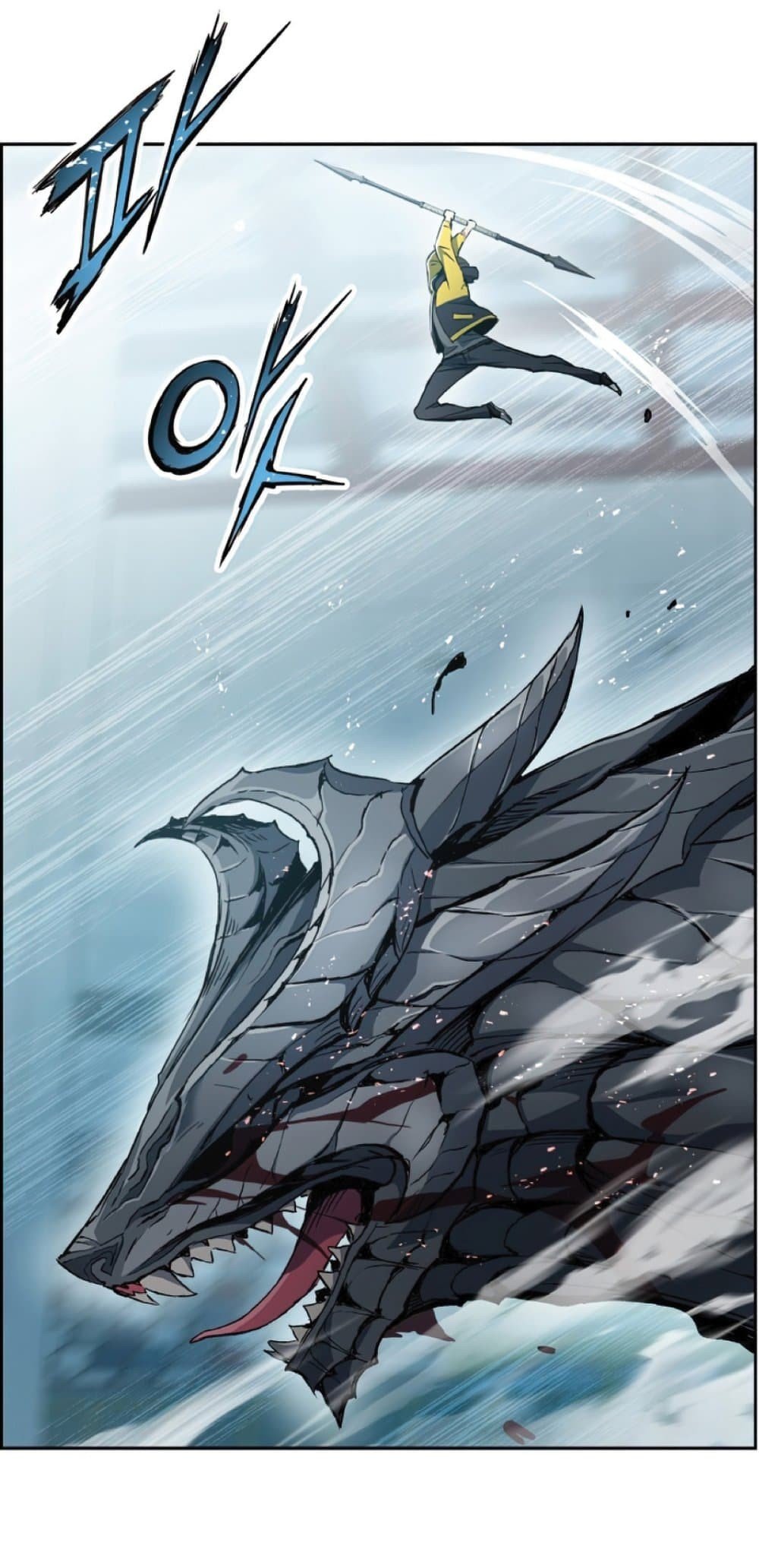 Return of the Broken Constellation ตอนที่ 27 แปลไทย