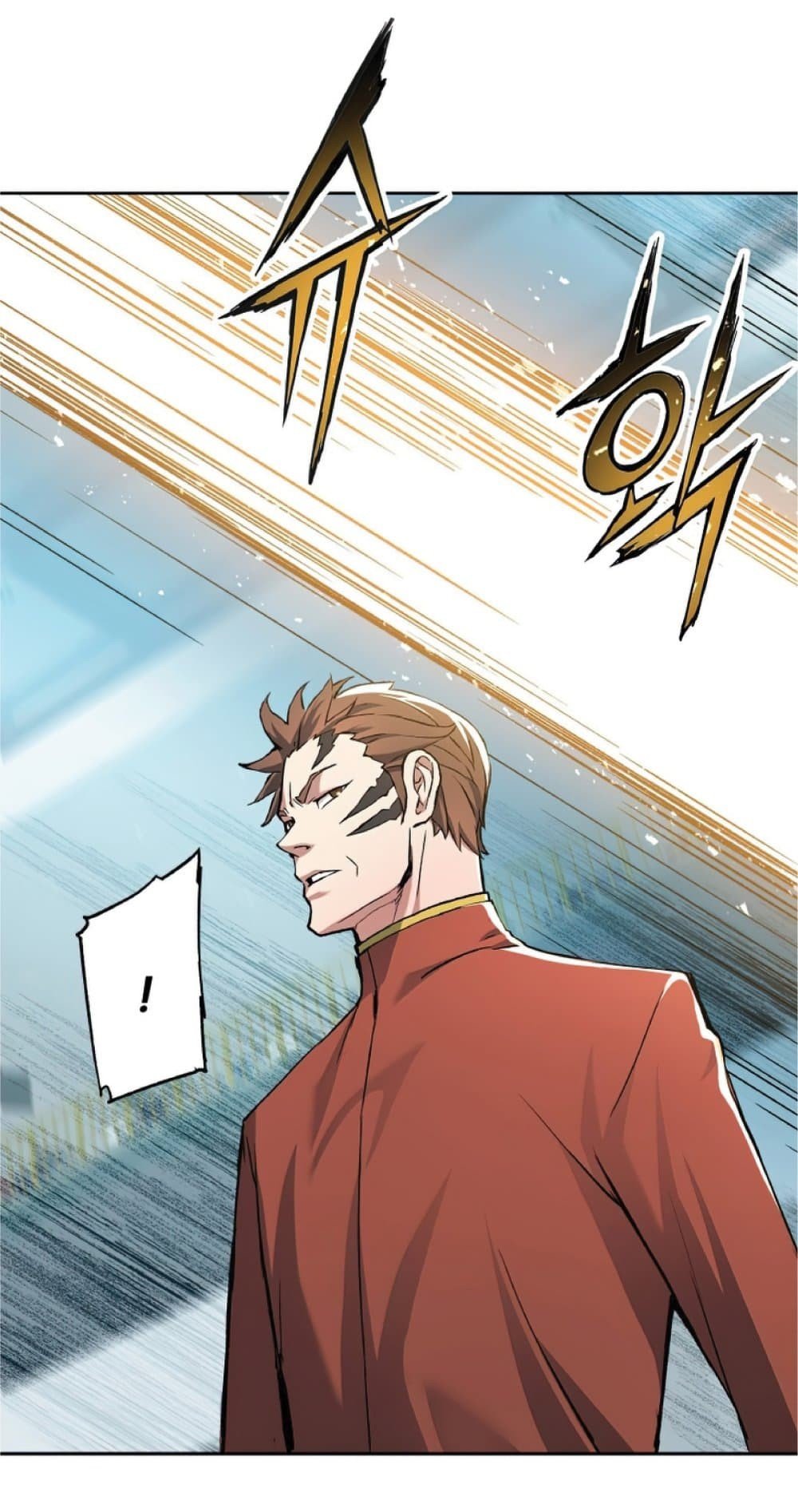 Return of the Broken Constellation ตอนที่ 27 แปลไทย