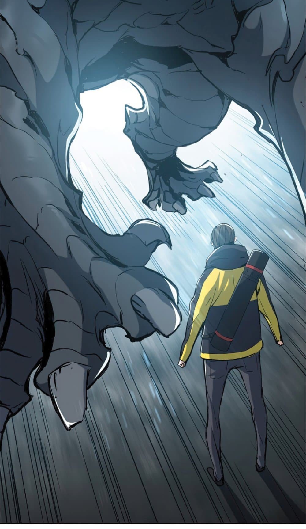 Return of the Broken Constellation ตอนที่ 27 แปลไทย