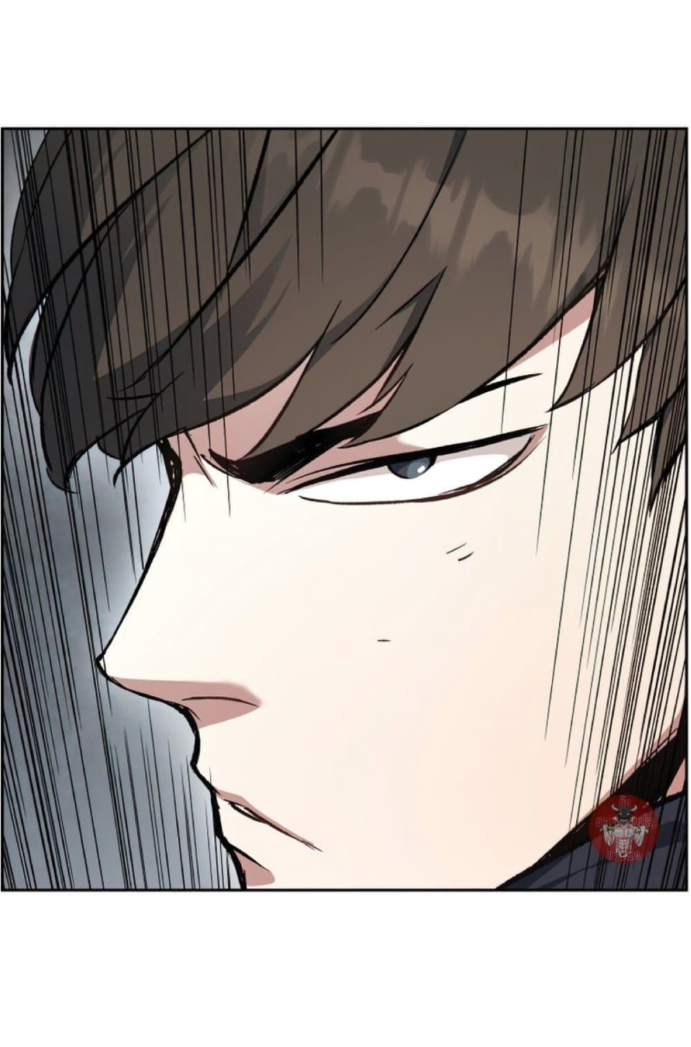 Return of the Broken Constellation ตอนที่ 27 แปลไทย