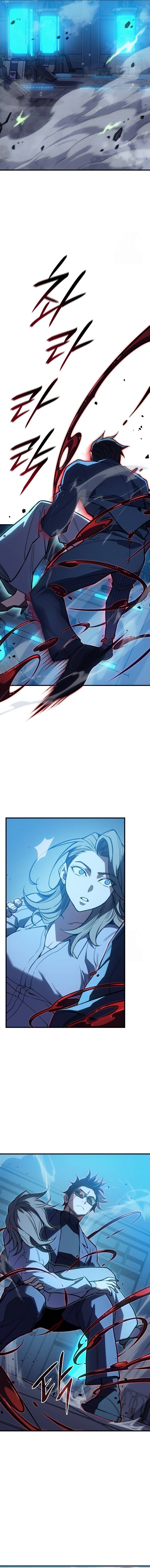 Regressing With the King’s Power ตอนที่ 73 แปลไทย