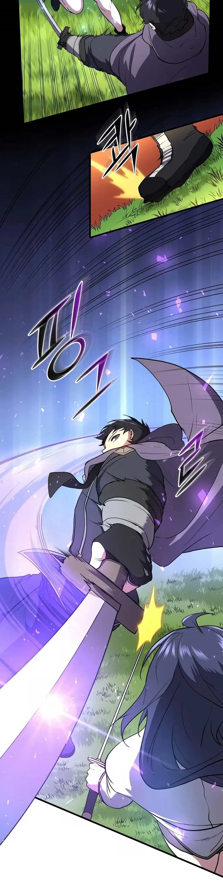 Level Up with Skills ตอนที่ 43 แปลไทย