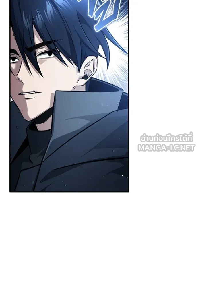 Regressor’s Life After Retirement ตอนที่ 53 แปลไทย