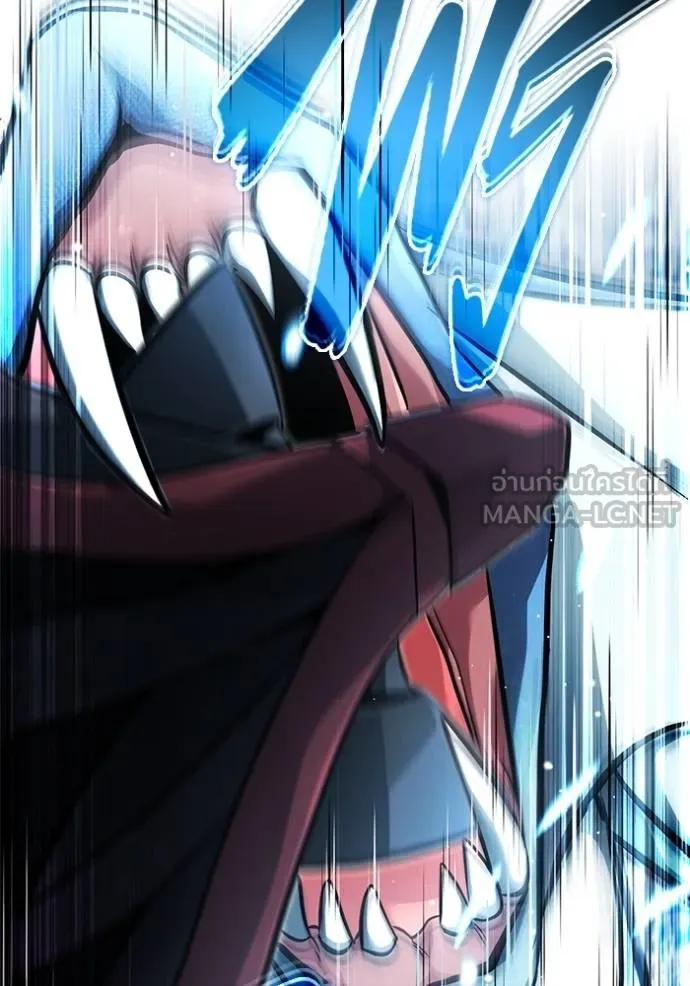 Regressor’s Life After Retirement ตอนที่ 53 แปลไทย