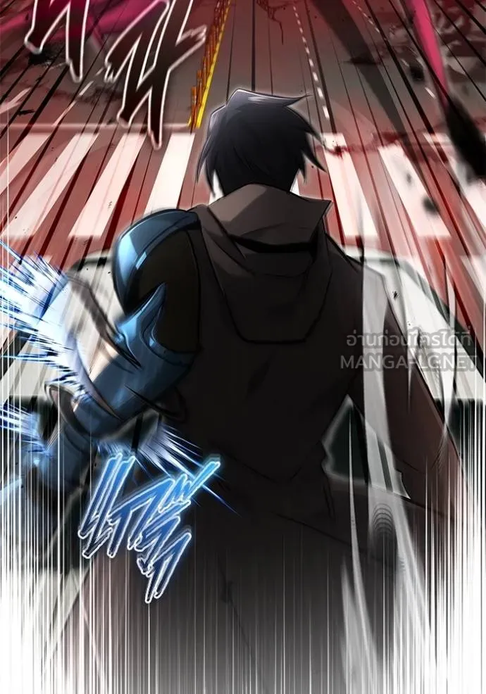 Regressor’s Life After Retirement ตอนที่ 53 แปลไทย