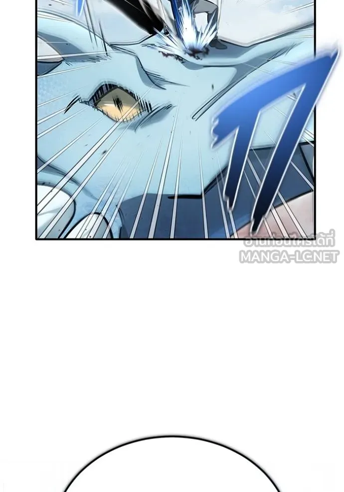 Regressor’s Life After Retirement ตอนที่ 53 แปลไทย