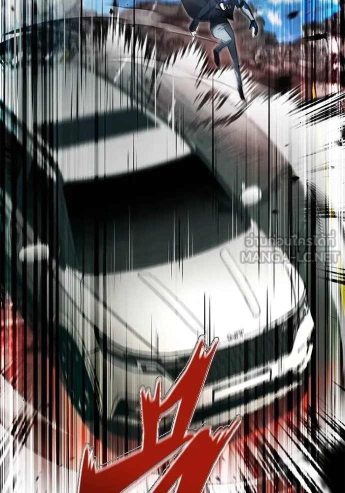 Regressor’s Life After Retirement ตอนที่ 53 แปลไทย