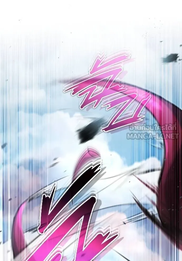 Regressor’s Life After Retirement ตอนที่ 53 แปลไทย