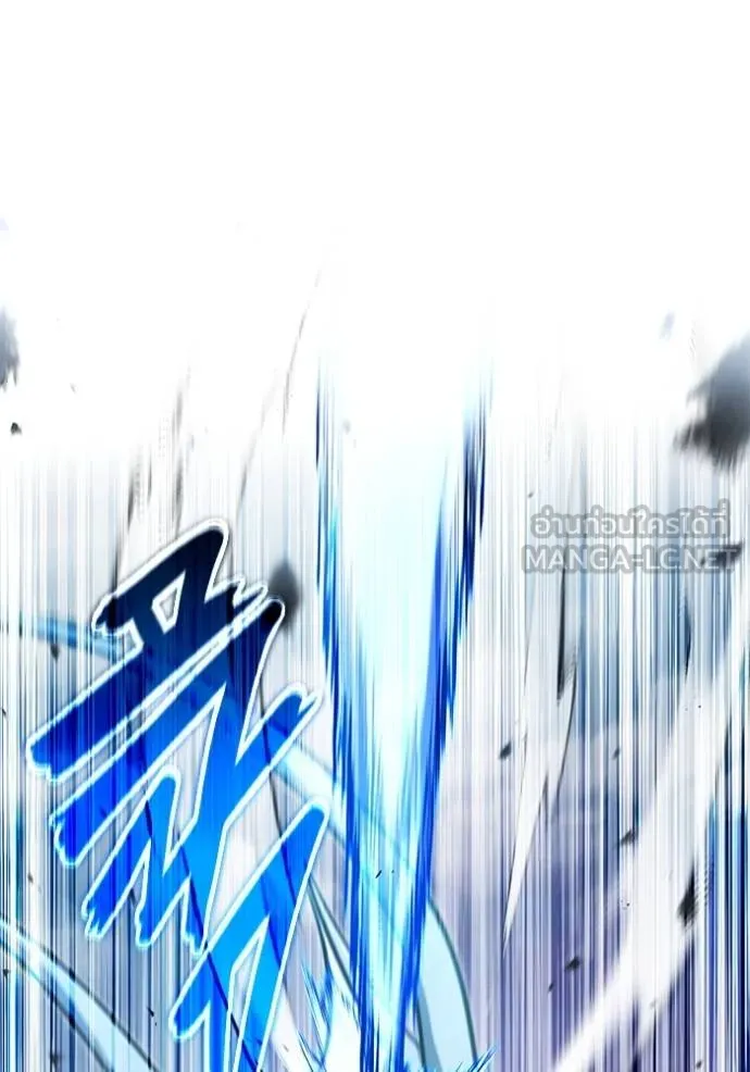 Regressor’s Life After Retirement ตอนที่ 53 แปลไทย