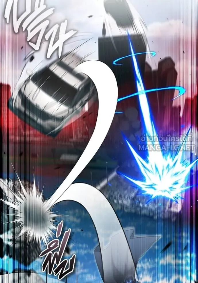 Regressor’s Life After Retirement ตอนที่ 53 แปลไทย