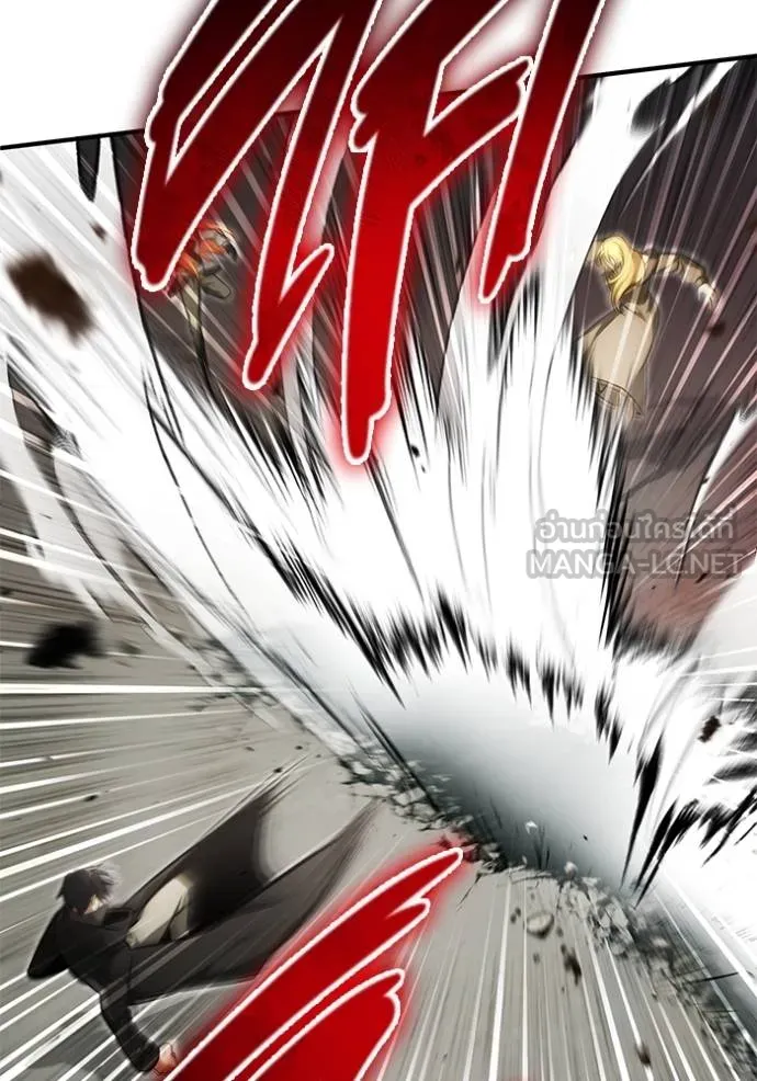 Regressor’s Life After Retirement ตอนที่ 53 แปลไทย