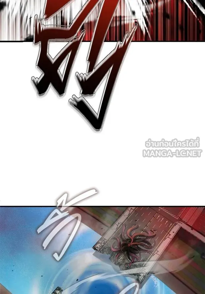 Regressor’s Life After Retirement ตอนที่ 53 แปลไทย