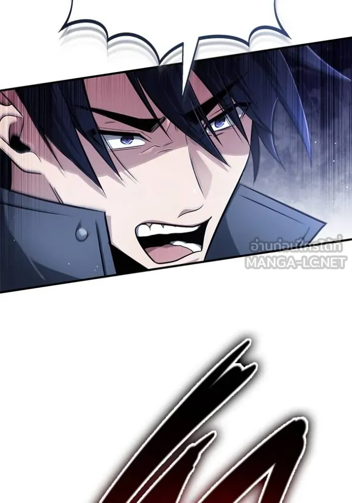 Regressor’s Life After Retirement ตอนที่ 53 แปลไทย