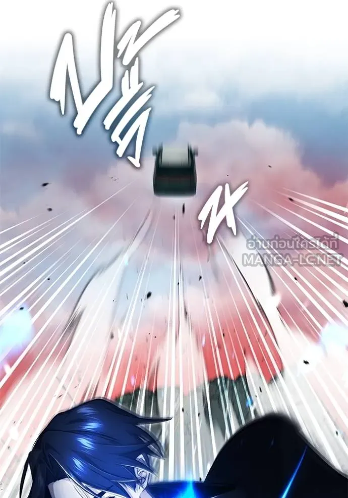 Regressor’s Life After Retirement ตอนที่ 53 แปลไทย