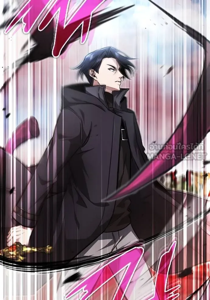 Regressor’s Life After Retirement ตอนที่ 53 แปลไทย