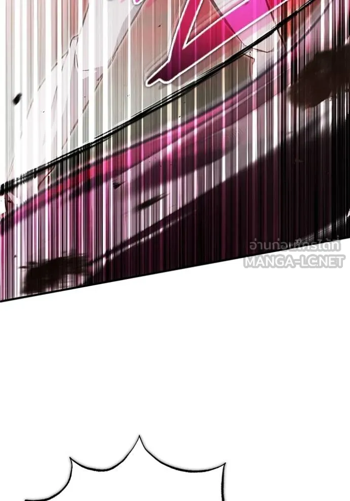 Regressor’s Life After Retirement ตอนที่ 53 แปลไทย