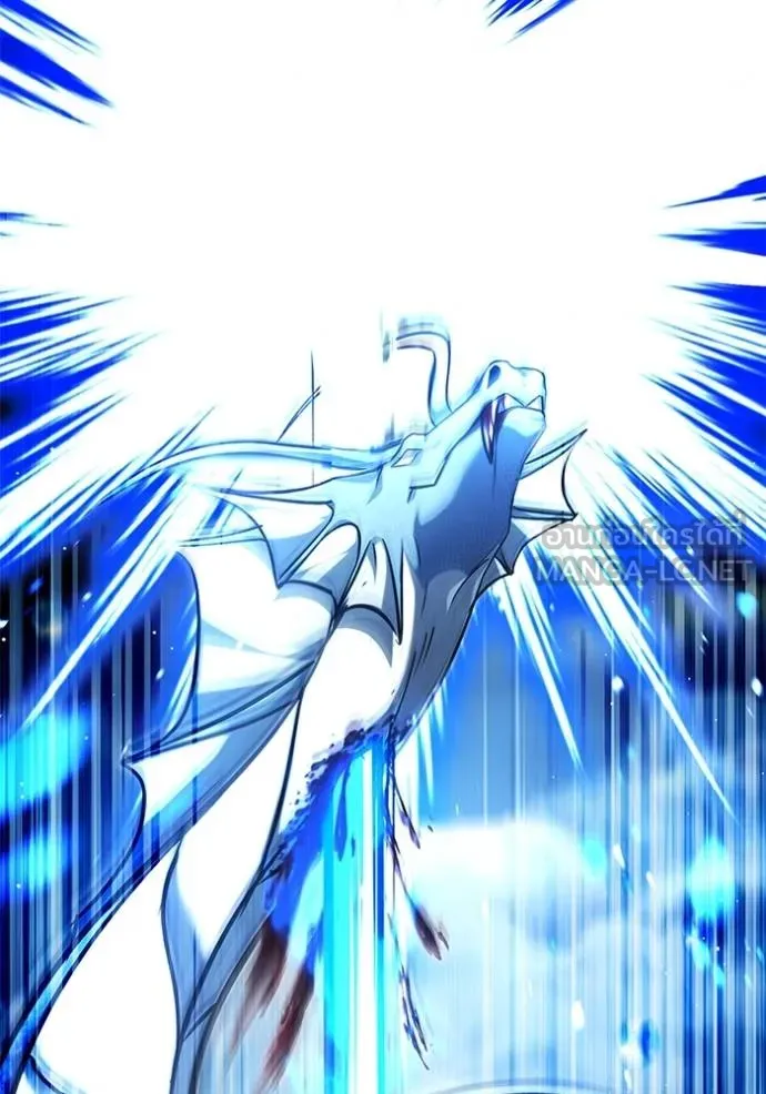 Regressor’s Life After Retirement ตอนที่ 53 แปลไทย