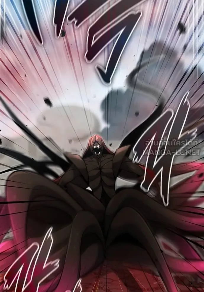 Regressor’s Life After Retirement ตอนที่ 53 แปลไทย