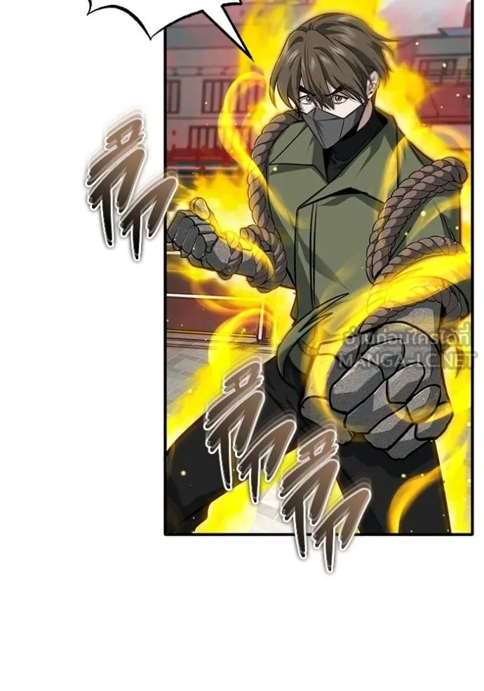 Regressor’s Life After Retirement ตอนที่ 53 แปลไทย