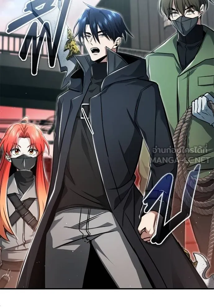 Regressor’s Life After Retirement ตอนที่ 53 แปลไทย