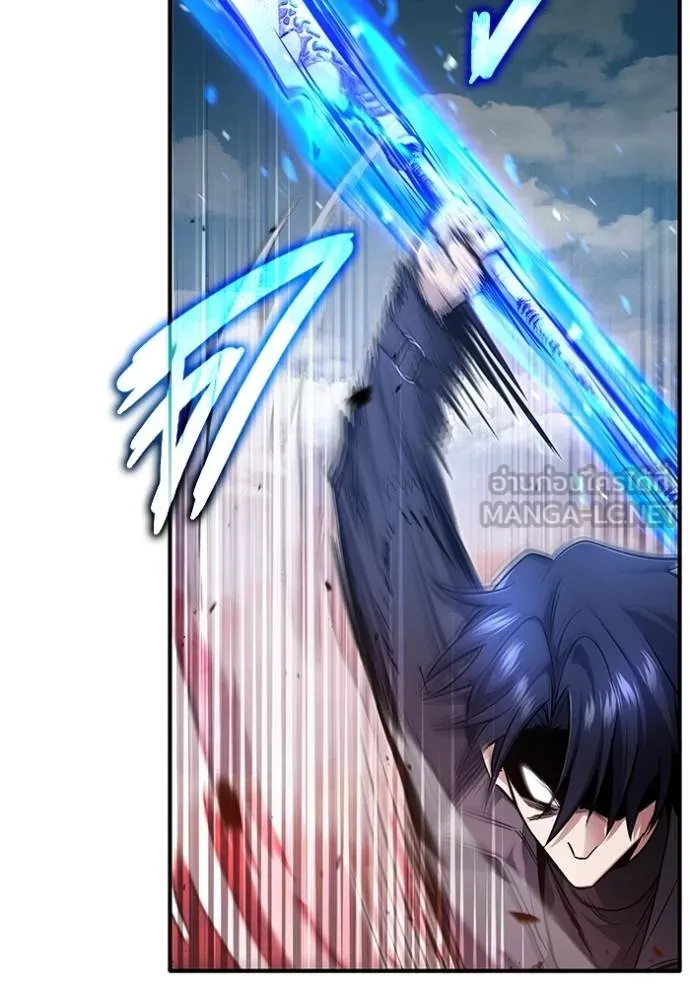 Regressor’s Life After Retirement ตอนที่ 53 แปลไทย