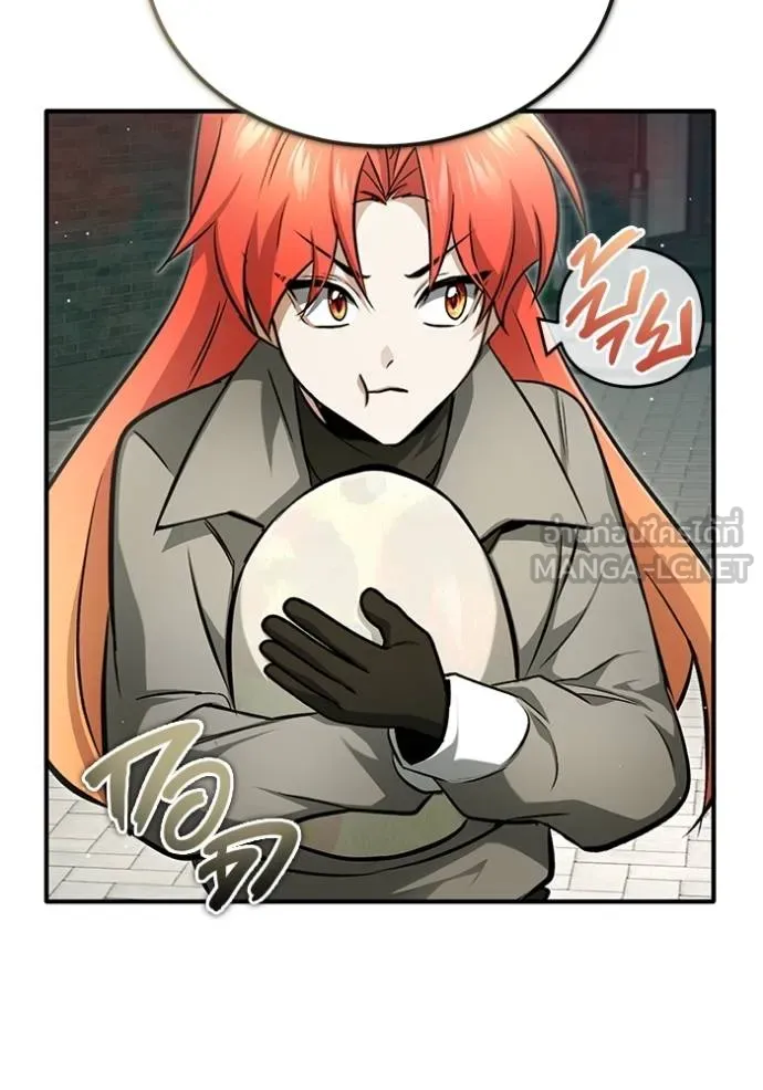 Regressor’s Life After Retirement ตอนที่ 53 แปลไทย