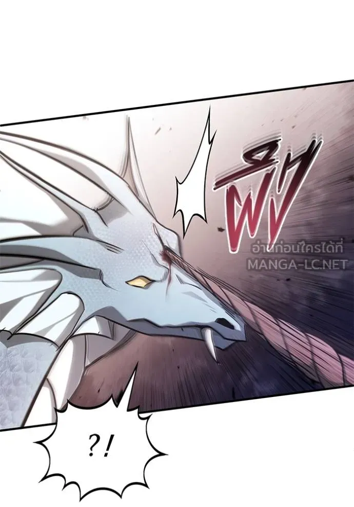 Regressor’s Life After Retirement ตอนที่ 53 แปลไทย