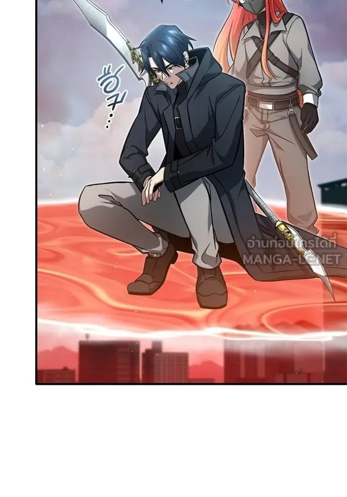 Regressor’s Life After Retirement ตอนที่ 53 แปลไทย