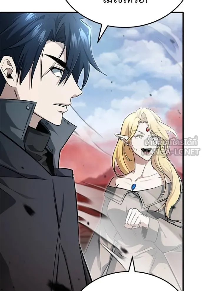 Regressor’s Life After Retirement ตอนที่ 53 แปลไทย