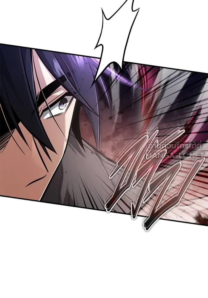 Regressor’s Life After Retirement ตอนที่ 53 แปลไทย