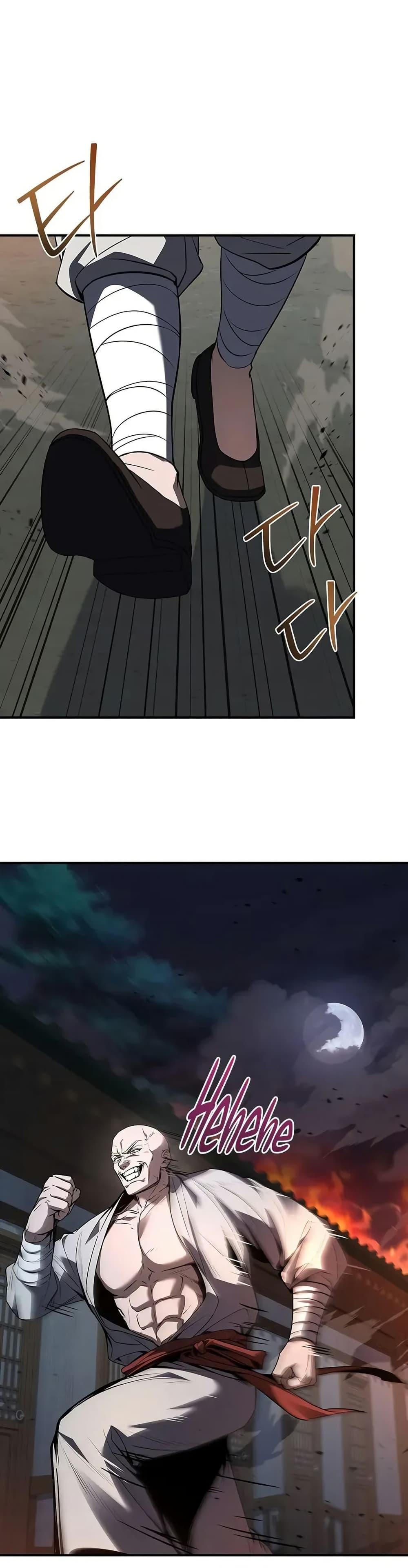 Reincarnated Escort Warrior กลับชาติมาเกิดเป็นผู้คุ้มกัน ตอนที่ 87 แปลไทย