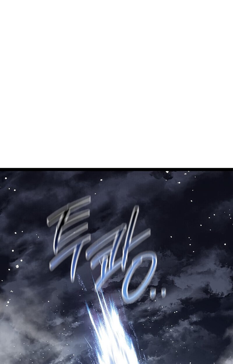 Regressing as the Reincarnated Bastard of the Sword Clan ตอนที่ 57 แปลไทย