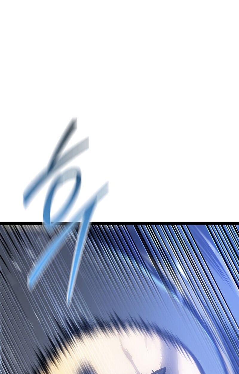 Regressing as the Reincarnated Bastard of the Sword Clan ตอนที่ 57 แปลไทย