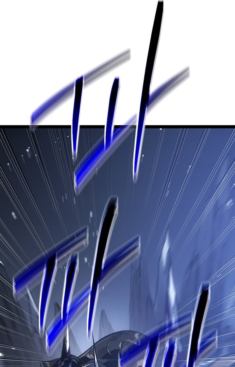 Regressing as the Reincarnated Bastard of the Sword Clan ตอนที่ 57 แปลไทย