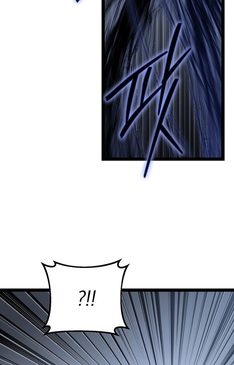 Regressing as the Reincarnated Bastard of the Sword Clan ตอนที่ 57 แปลไทย